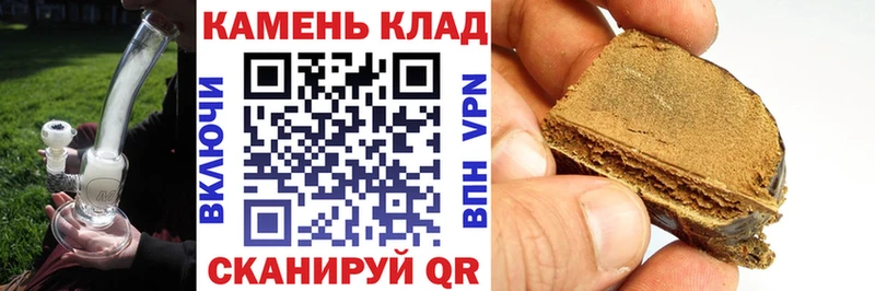 ГАШ VHQ Ангарск