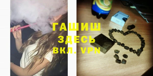 трава Абаза