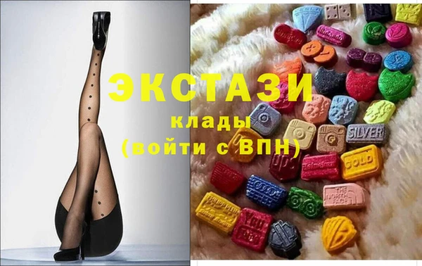 MDMA Лагань