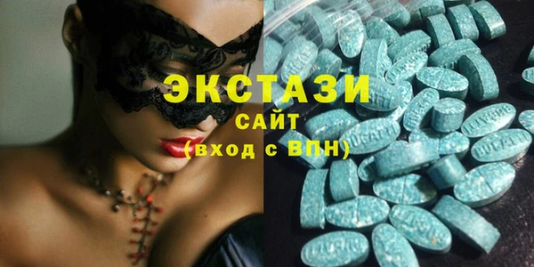 трава Абаза
