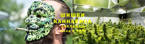 кокаин VHQ Абдулино