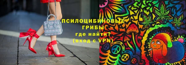 кокаин VHQ Абдулино