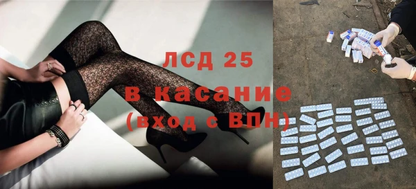 кокаин VHQ Абдулино