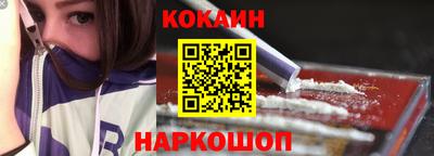 а пвп мука Шахты
