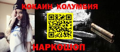 а пвп мука Шахты