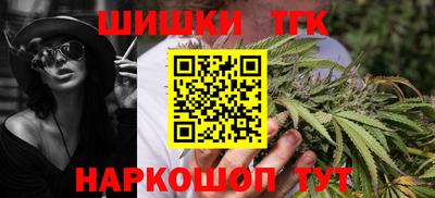 а пвп мука Шахты