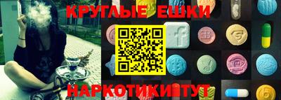 а пвп мука Шахты