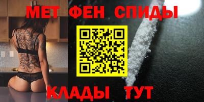 а пвп мука Шахты