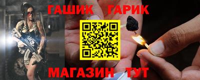 а пвп мука Шахты